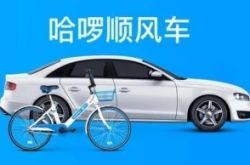（9分钟科普）通化工厂招工平台_哔哩哔哩-3